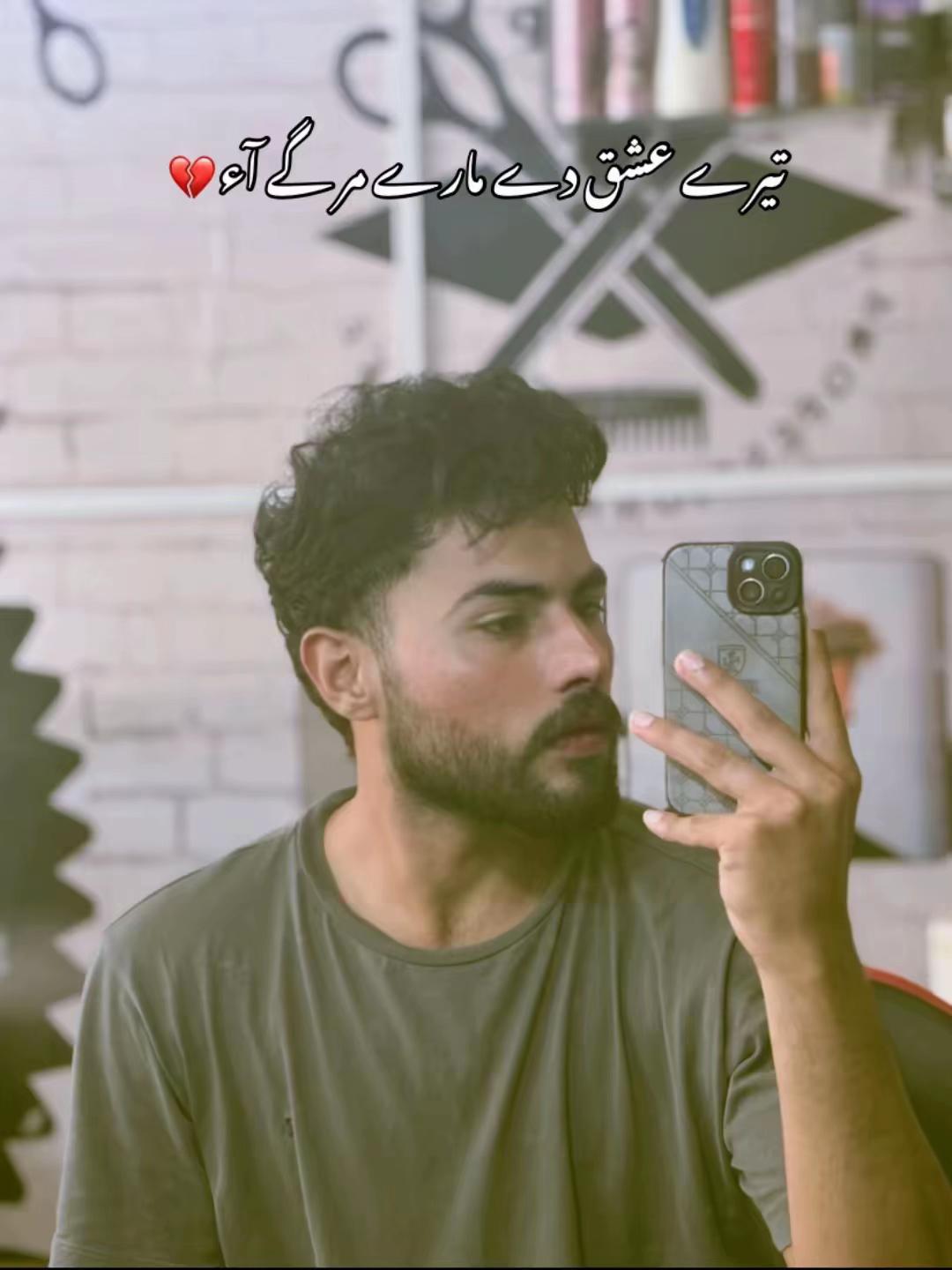 @mian80352