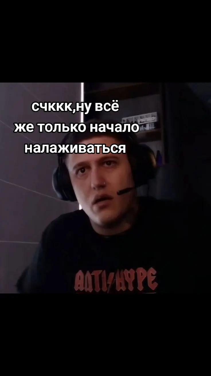 @-Розетка.🦴