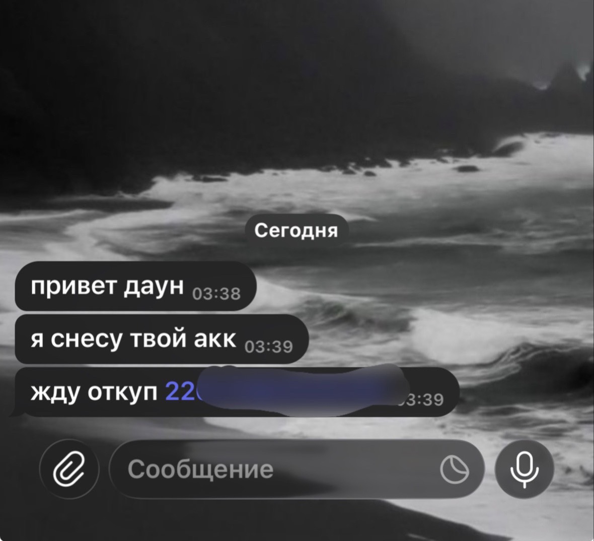 @spikervotch @fuckdxdvk