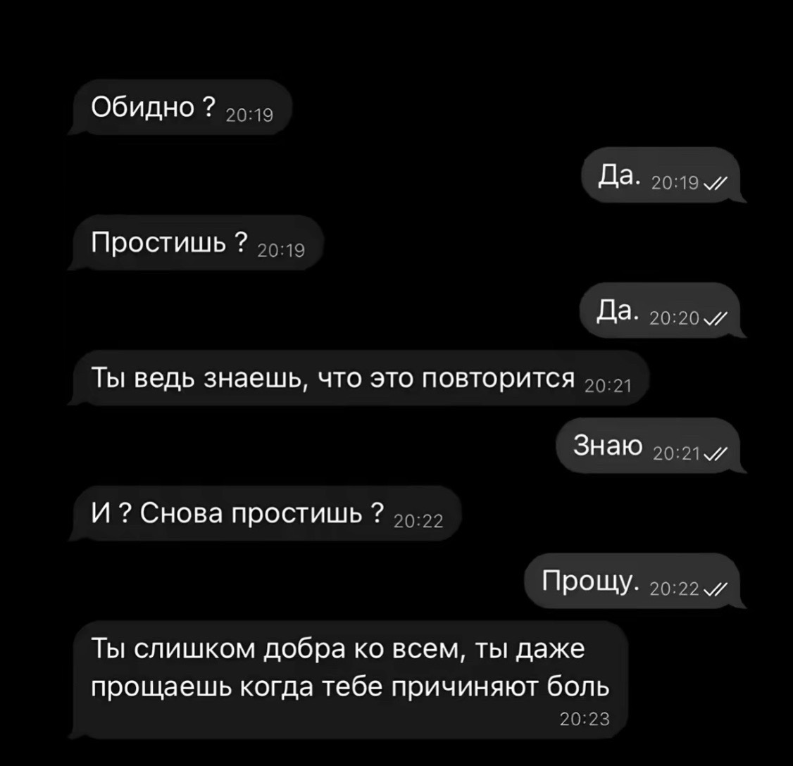 @Жека❤️🩹