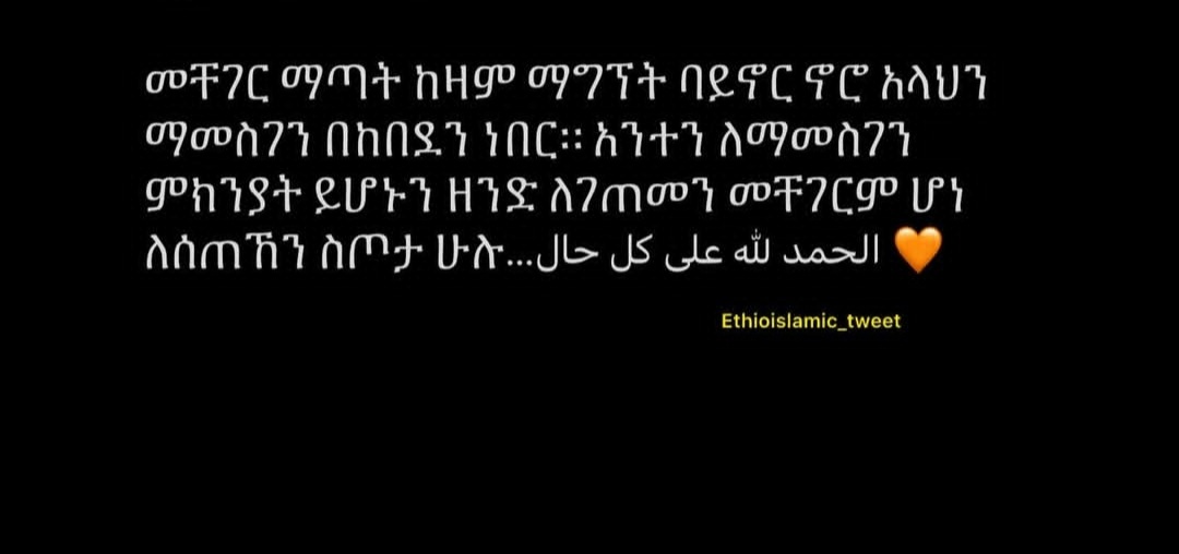 @🤱ام سيرين 🧕