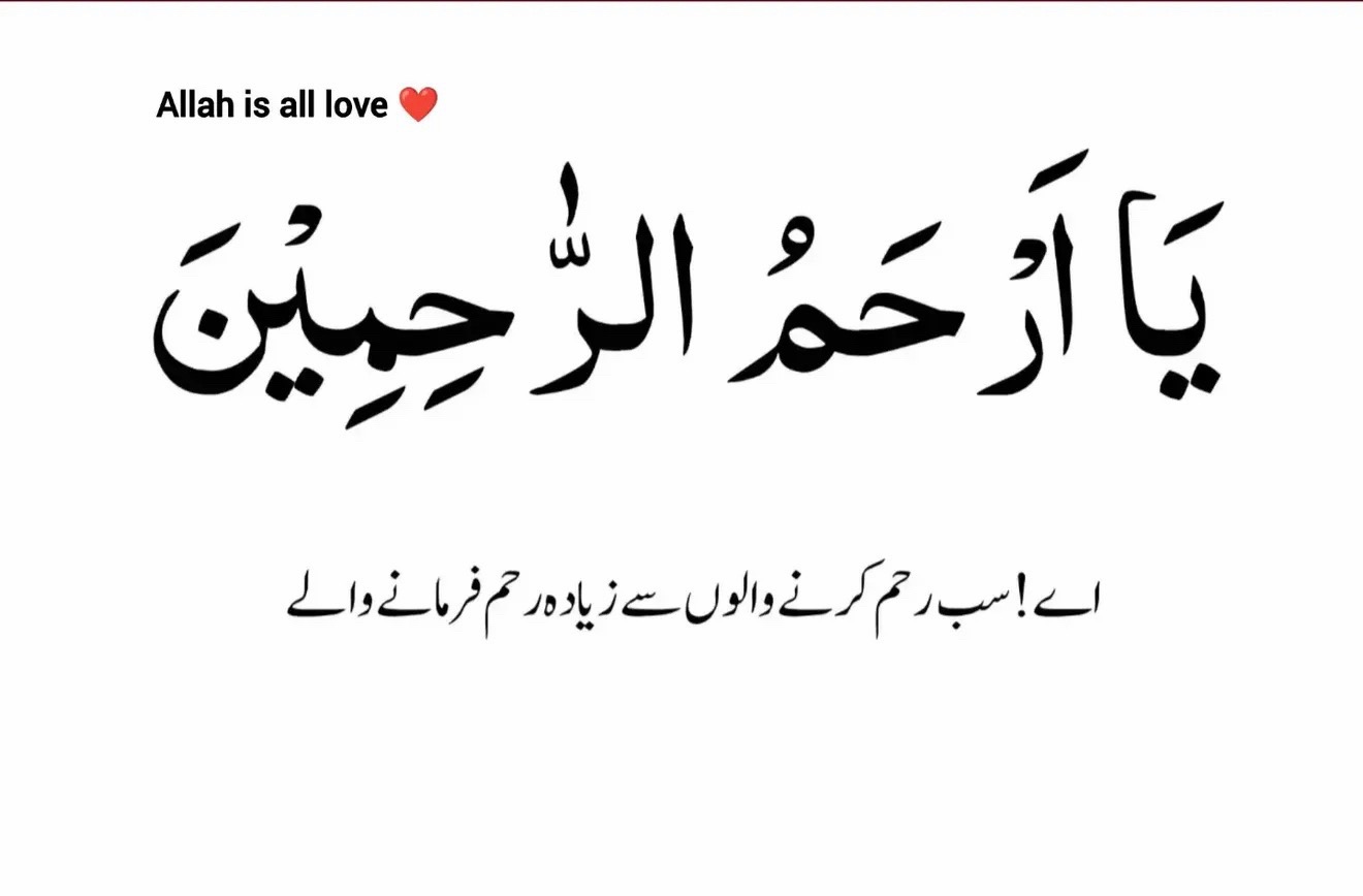 @muslimah_0112