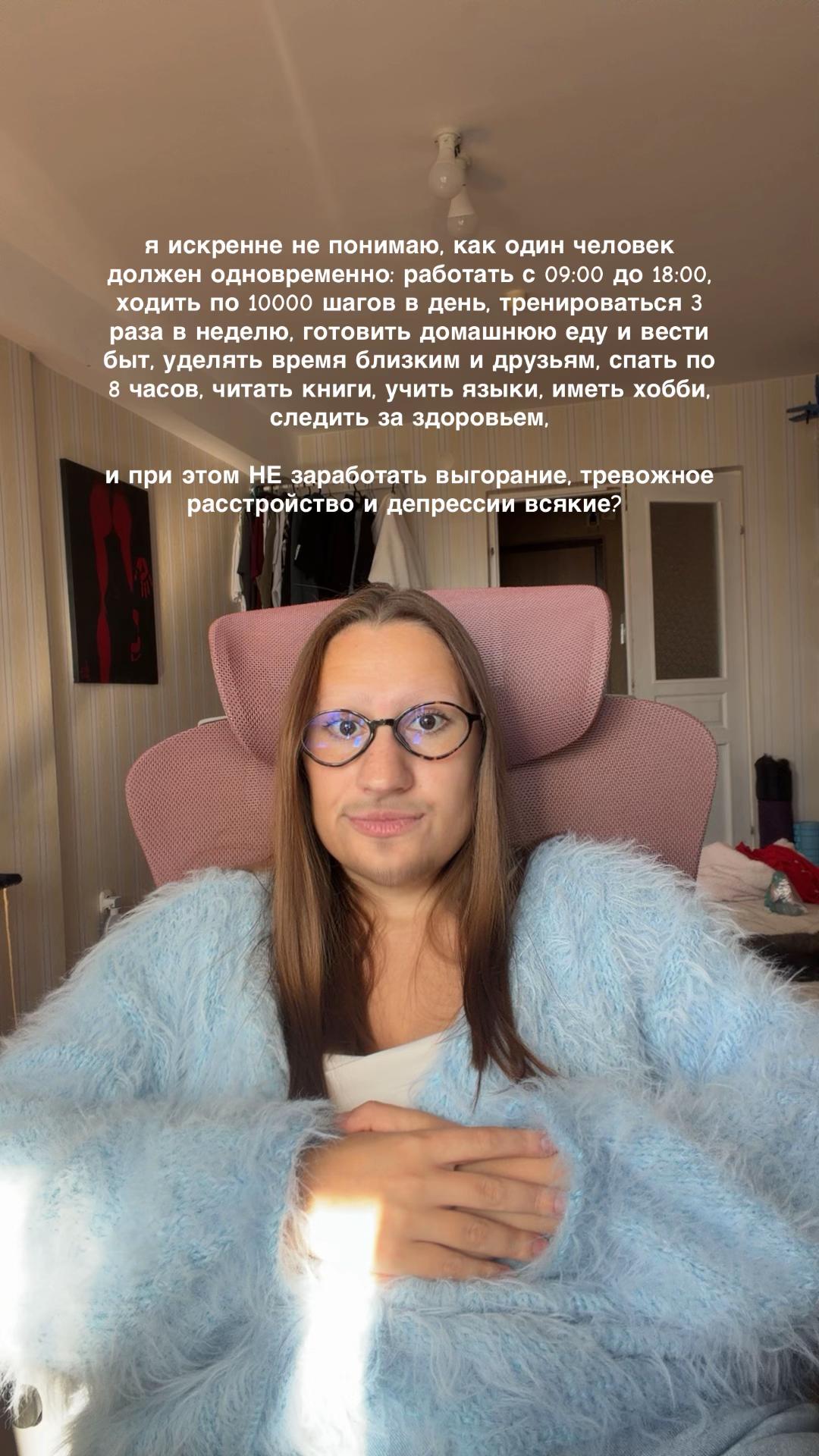 @ДАША | СММ | БЛОГ С НУЛЯ