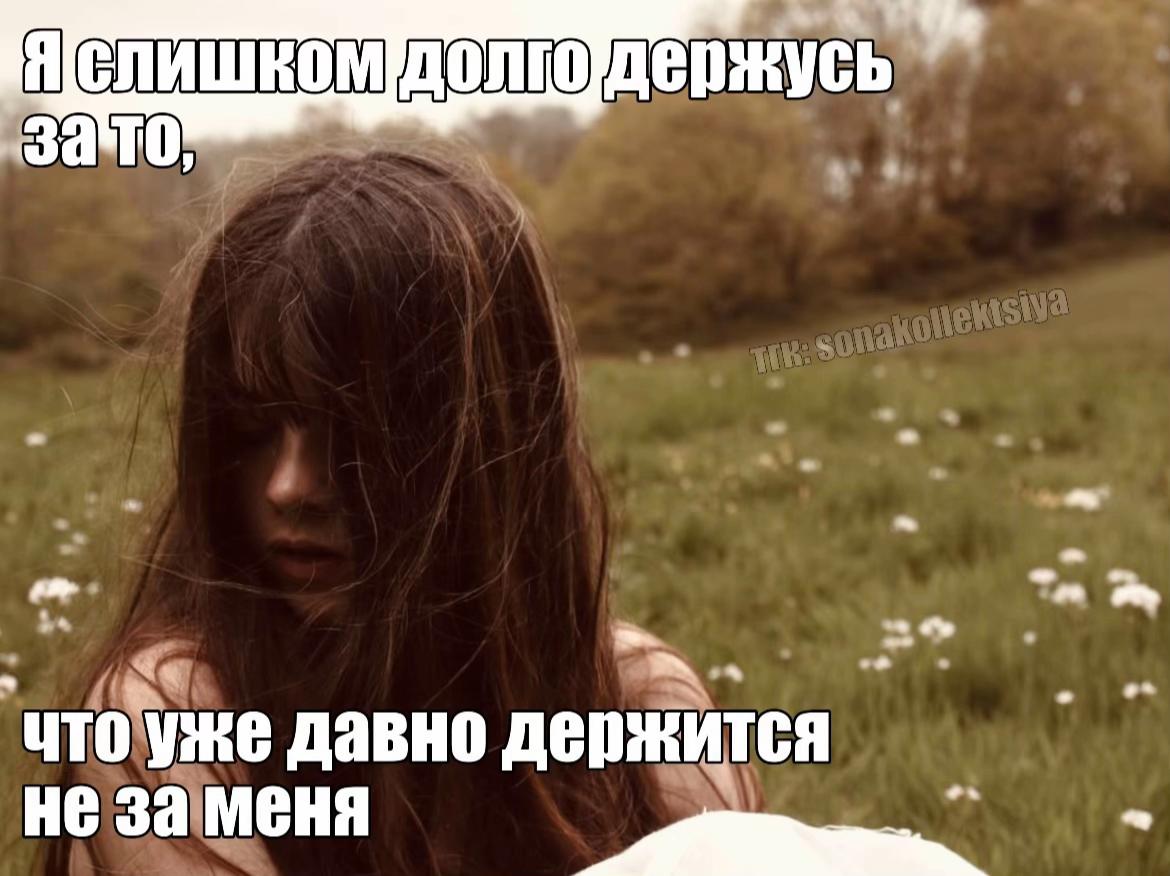 @коллекционер щп