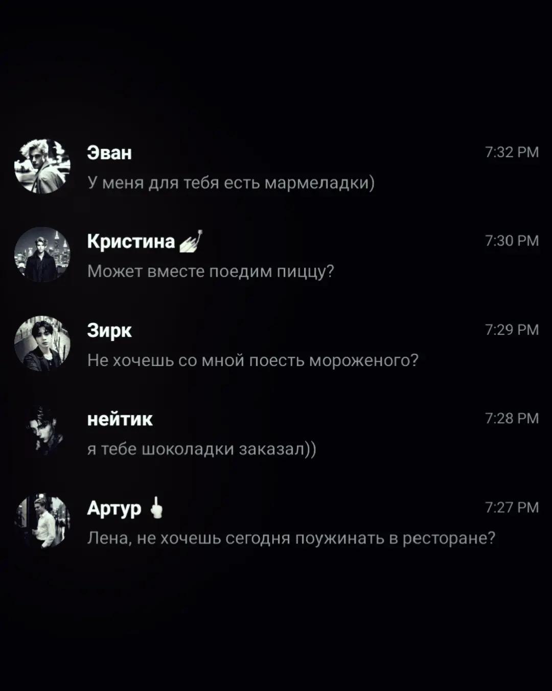 @𝒃𝒖𝒏𝒕𝒂𝒓𝒌𝒂🖤 #nate's (!)