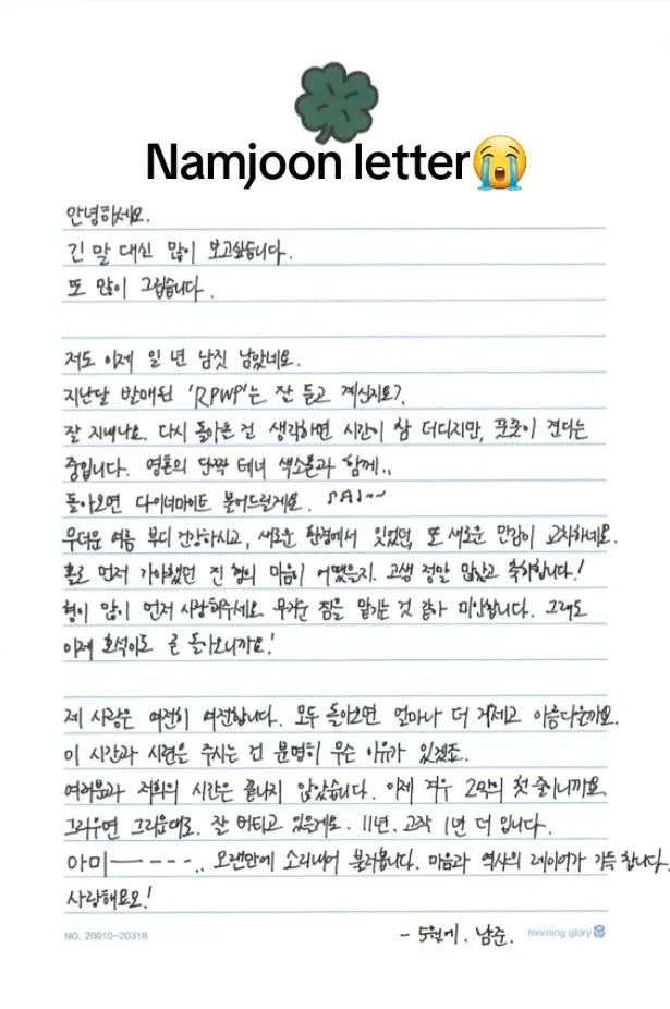 @방탄소년단이 최고야 💜👑