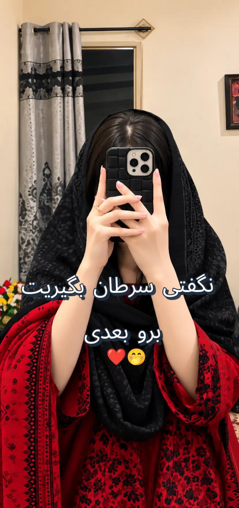 @𓆩𝑴𝑨𝑯𝑺𝑯𝑨𝑹𓆪
