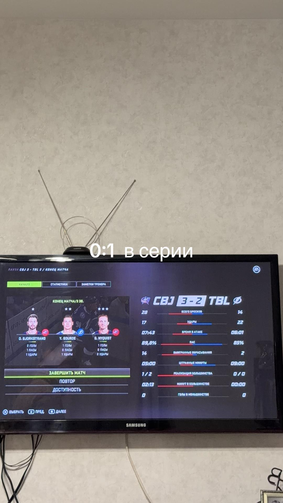 @DL33🏒
