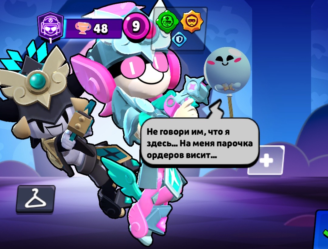 @Licoris