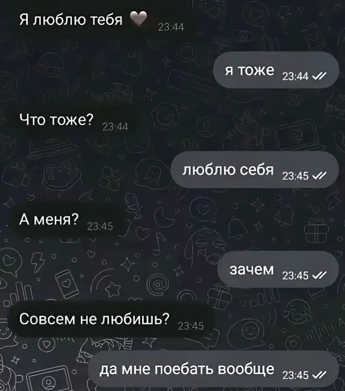 @GOTESHY!