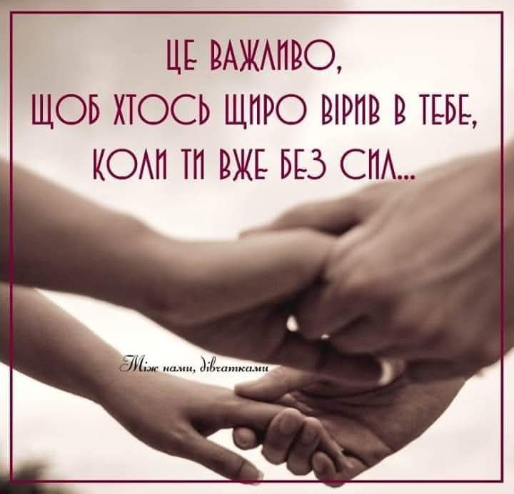 @🌟 Iryna 🌟