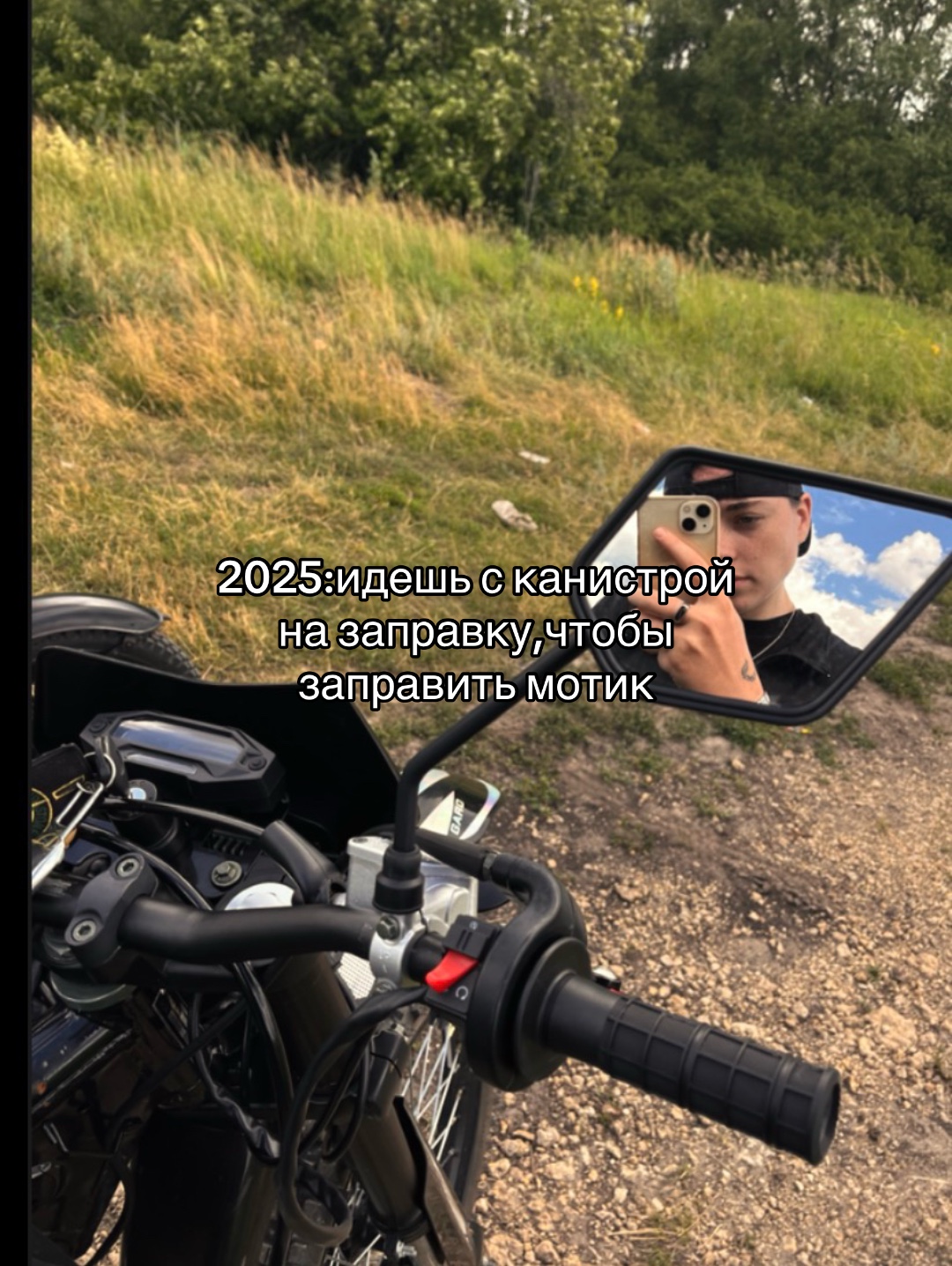@🦂Skorpioschka🦂