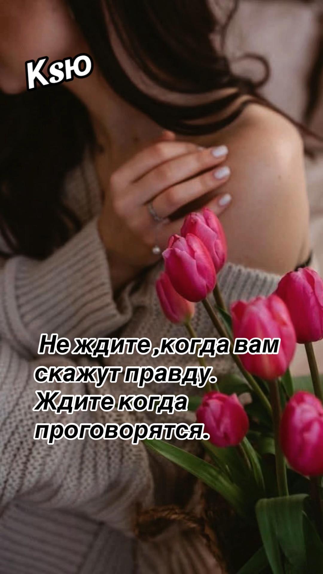 @🌺 𝕂𝕤𝕪 𝔸𝕟𝕘𝕖𝕝 🌺