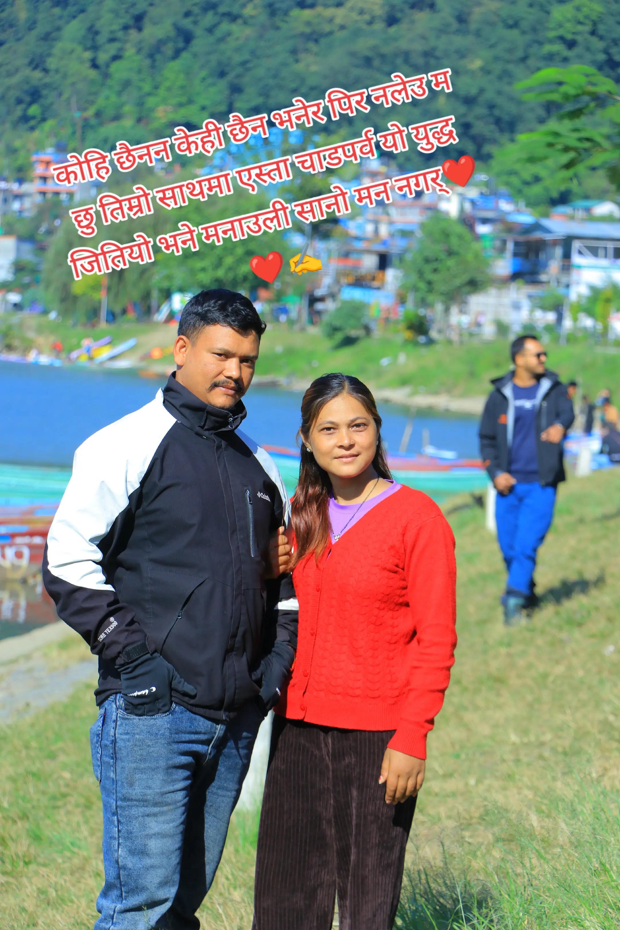 @Dipendra Rasaili
