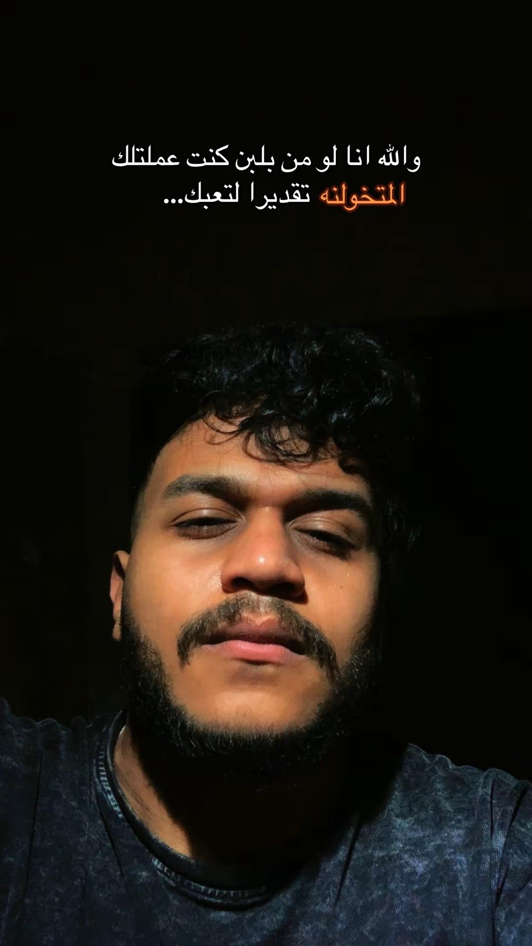 @خ'