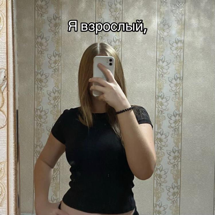 @kиkи💩
