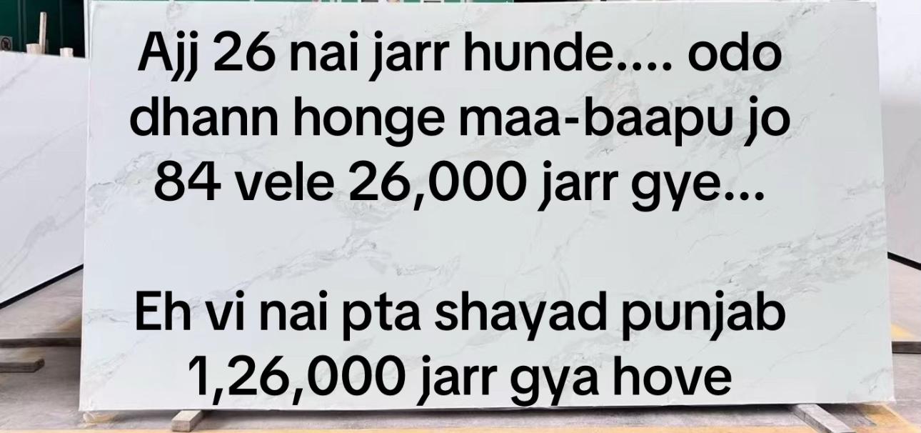 @Facts & Talks