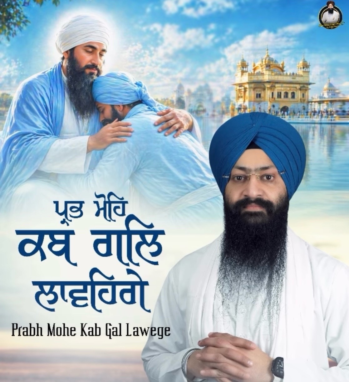 @Kamaljit Kaur❤️❤️🙏