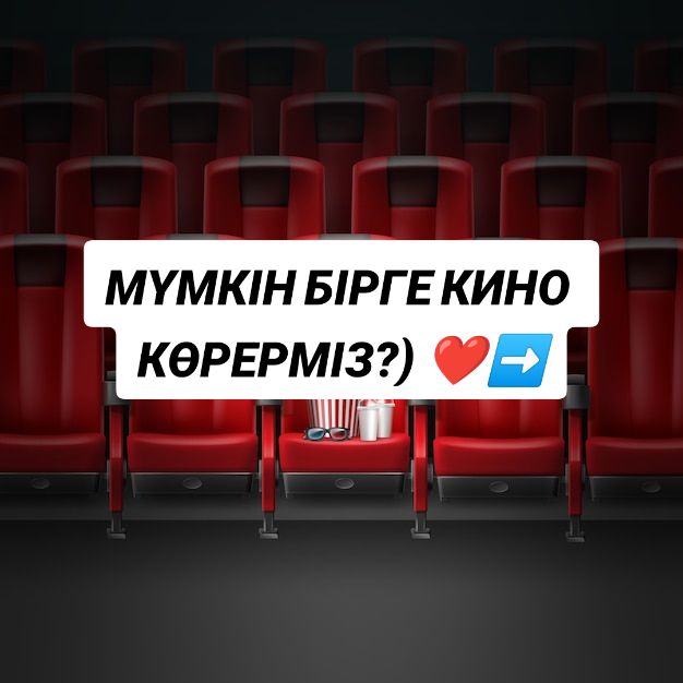 @БАРЛЫҚ КИНОЛАР ТЕЛЕГРАМДА