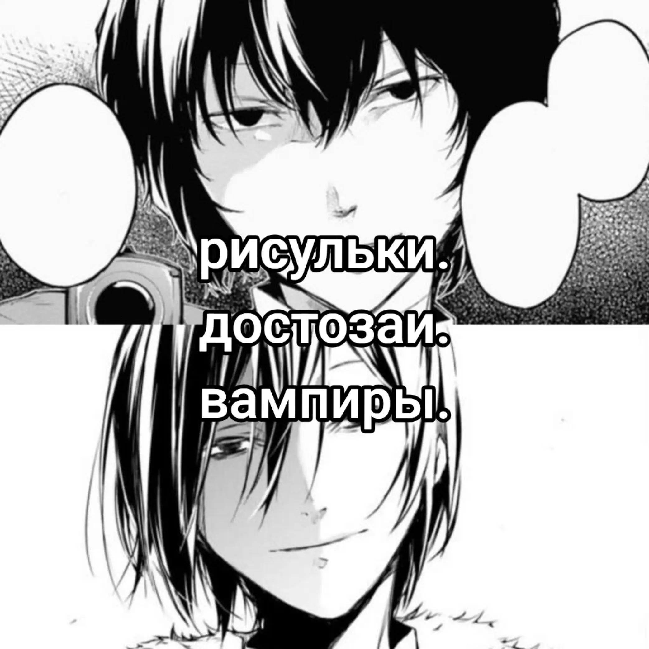 @цусима