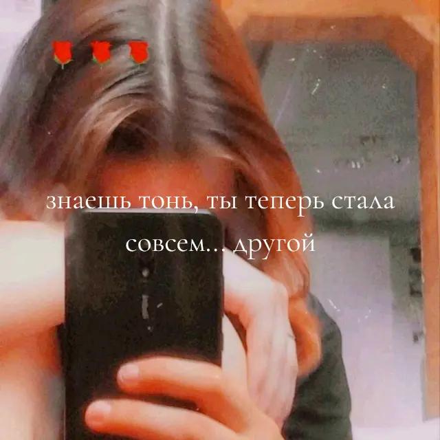 @Чаэ✨️
