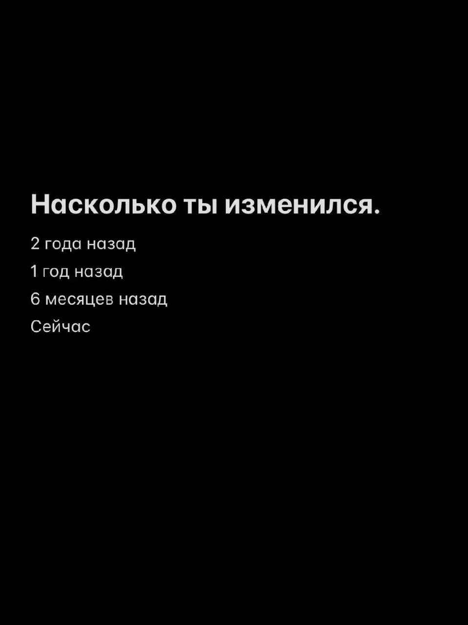 @Алия