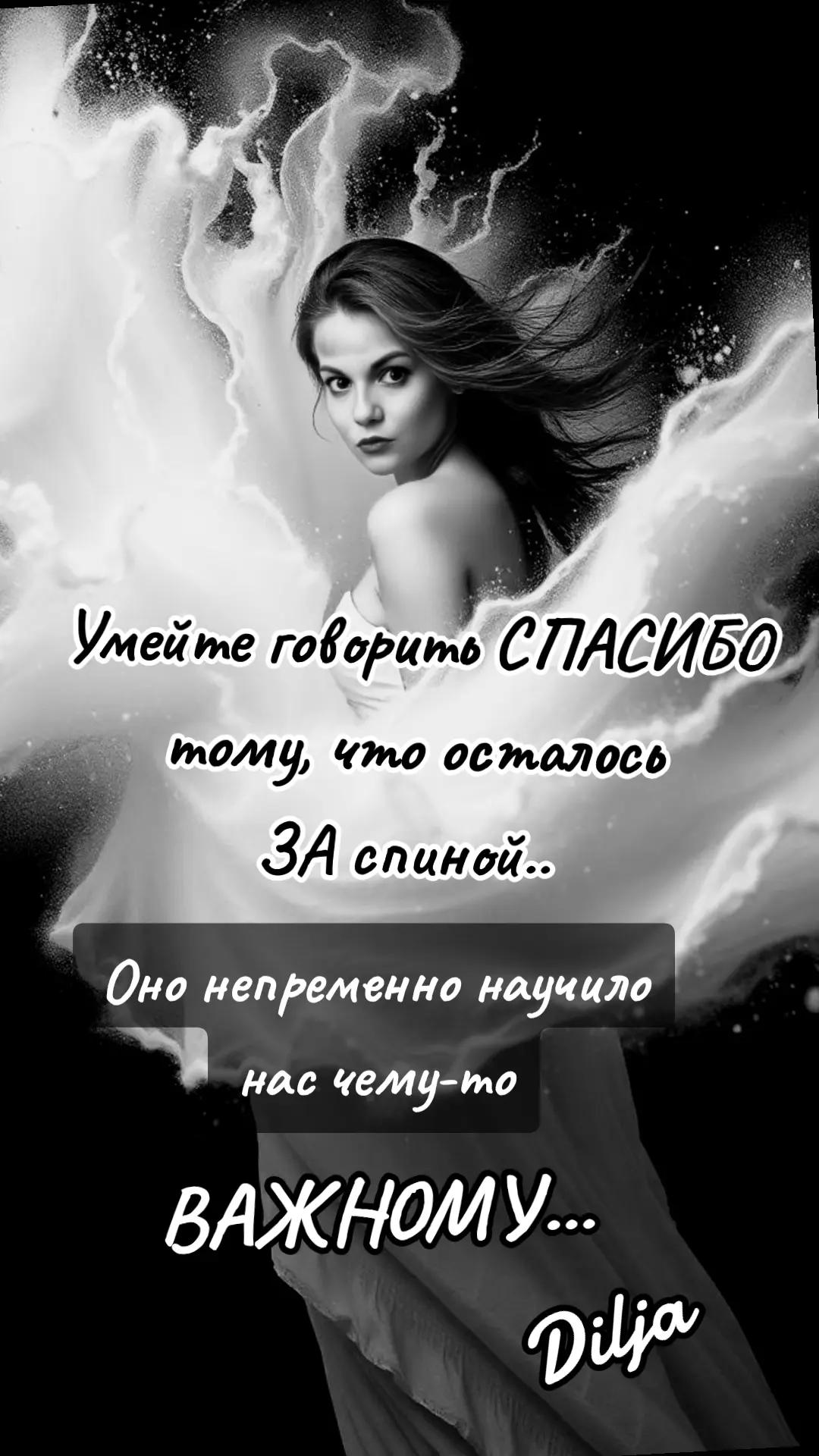 @ДИ Малая