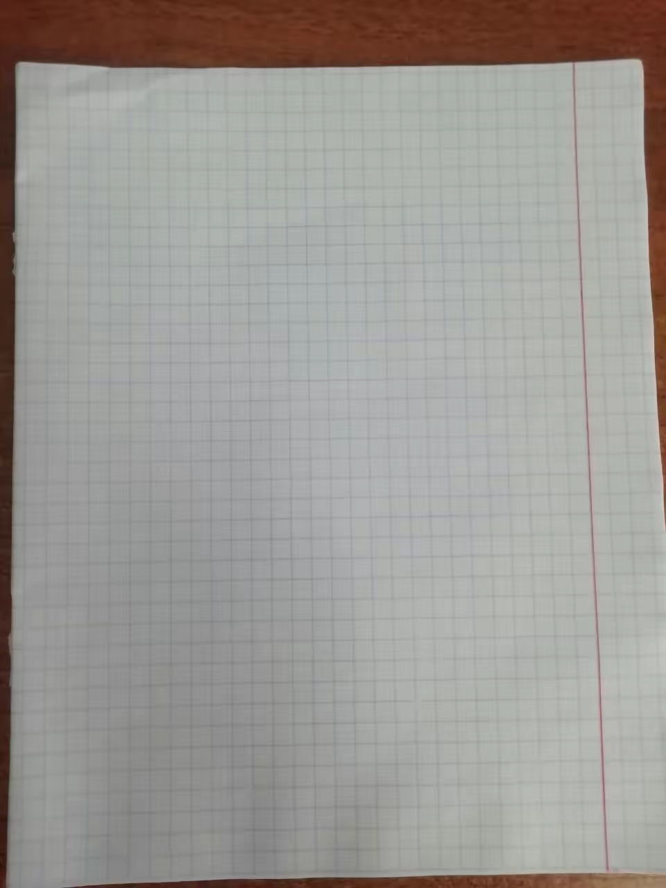 @Маша