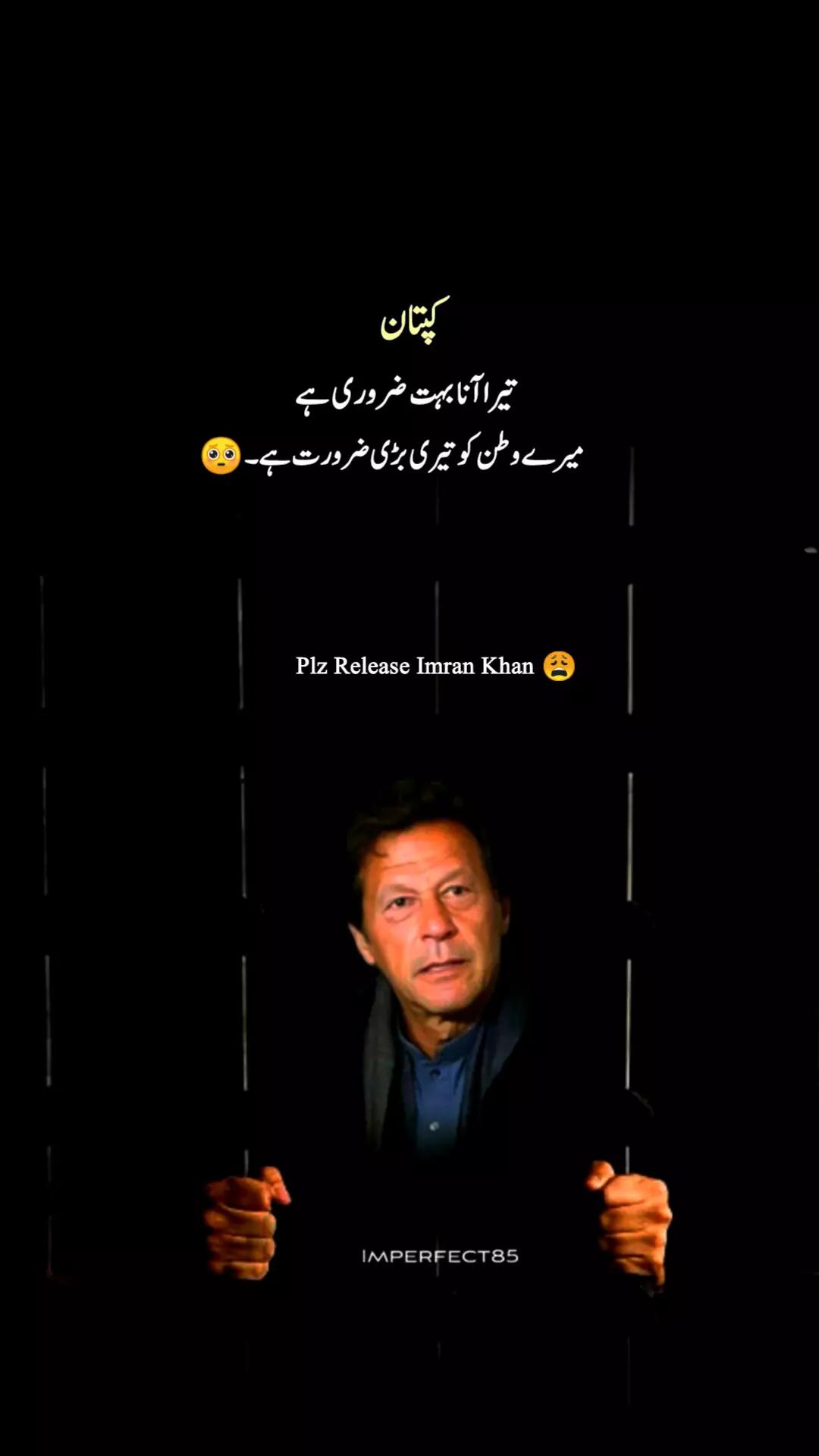 @Janali
