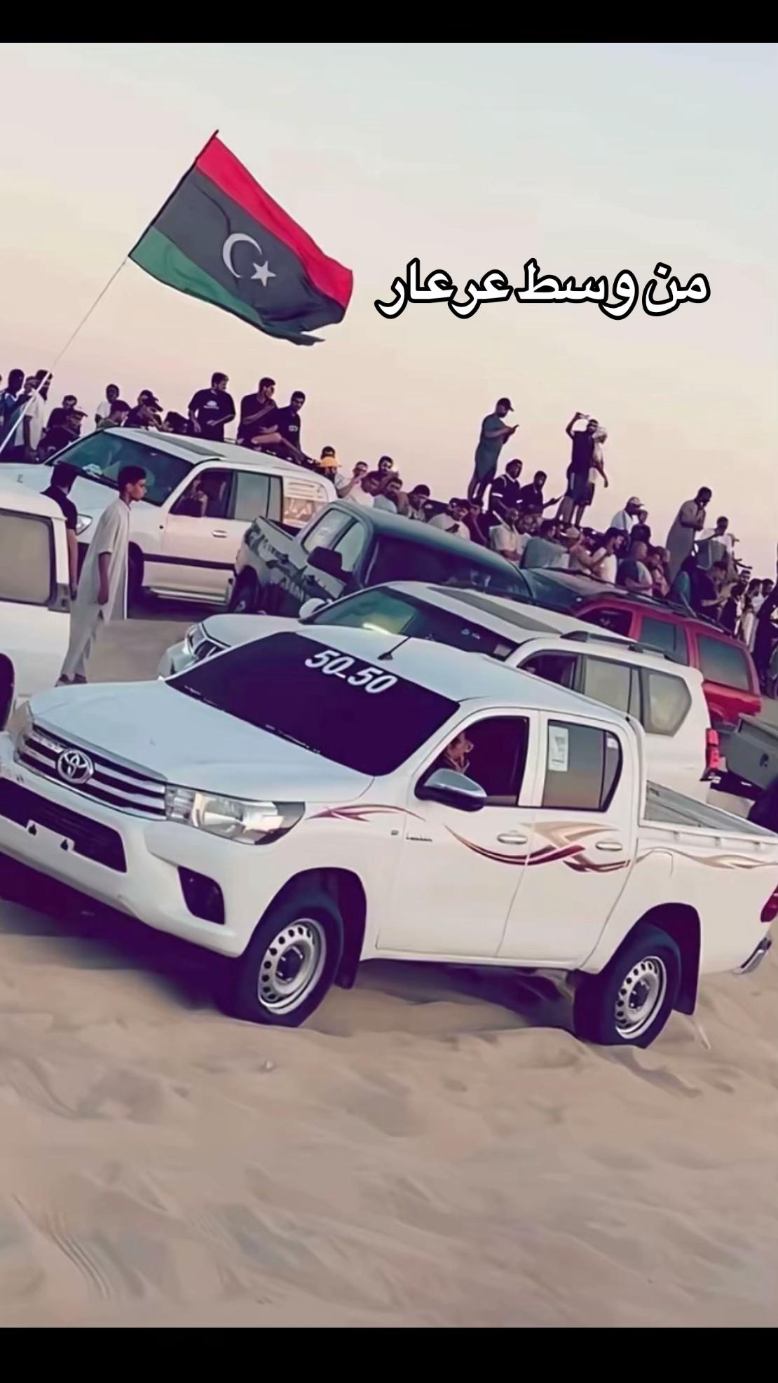 @الدروعي 🔥