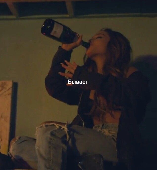@люблю даньку😏💫
