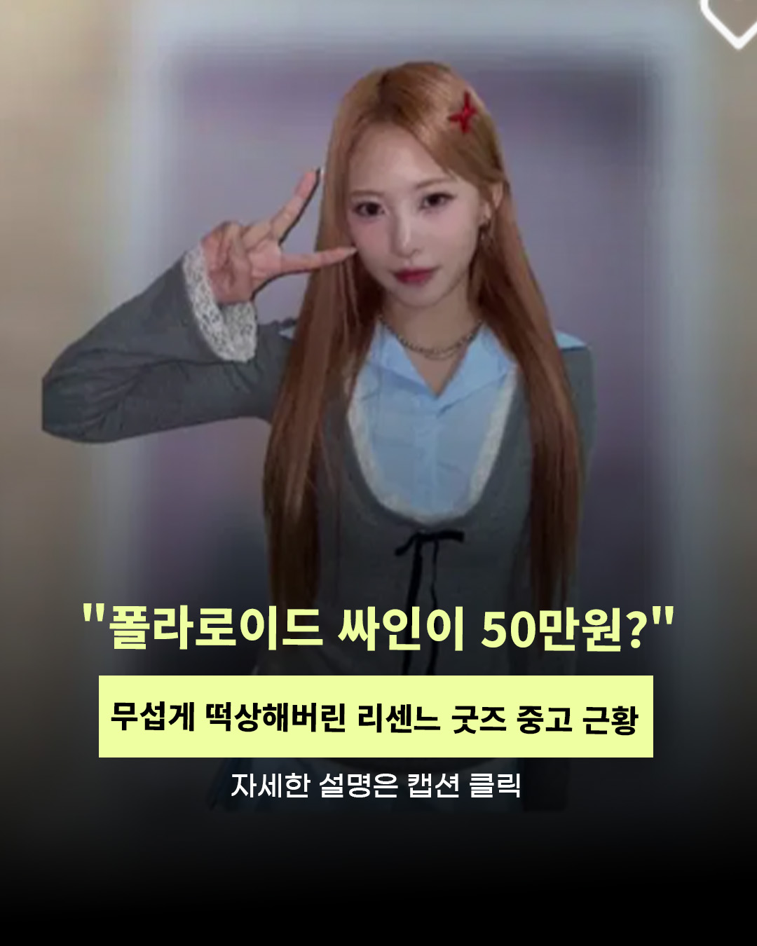 @인물백과