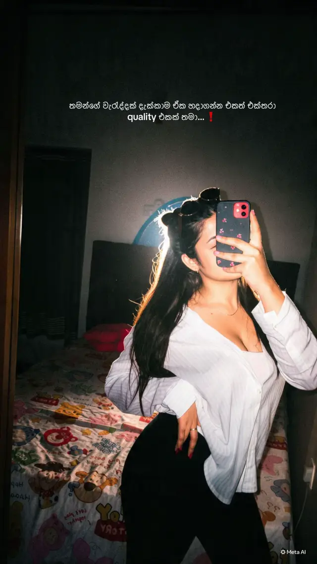@Dinithi | නිම්නාවි 🌹