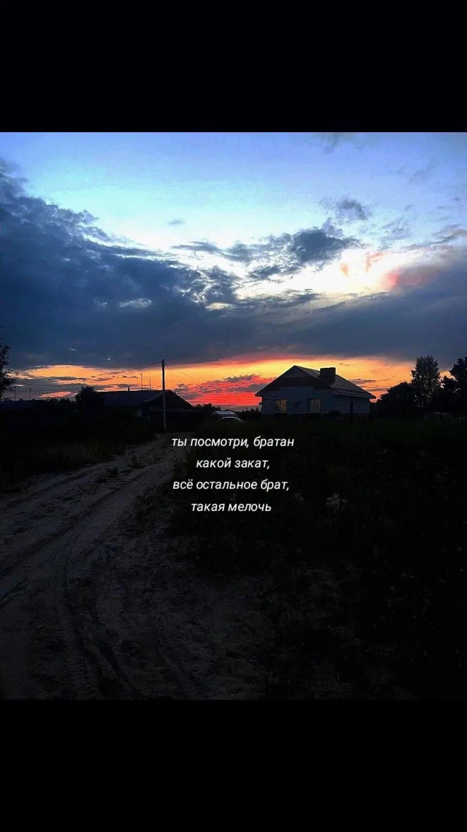 @𝒁𝒍𝒂𝒚𝒂 𝑴𝒐𝒏𝒂𝒔𝒉𝒌𝒂☠️