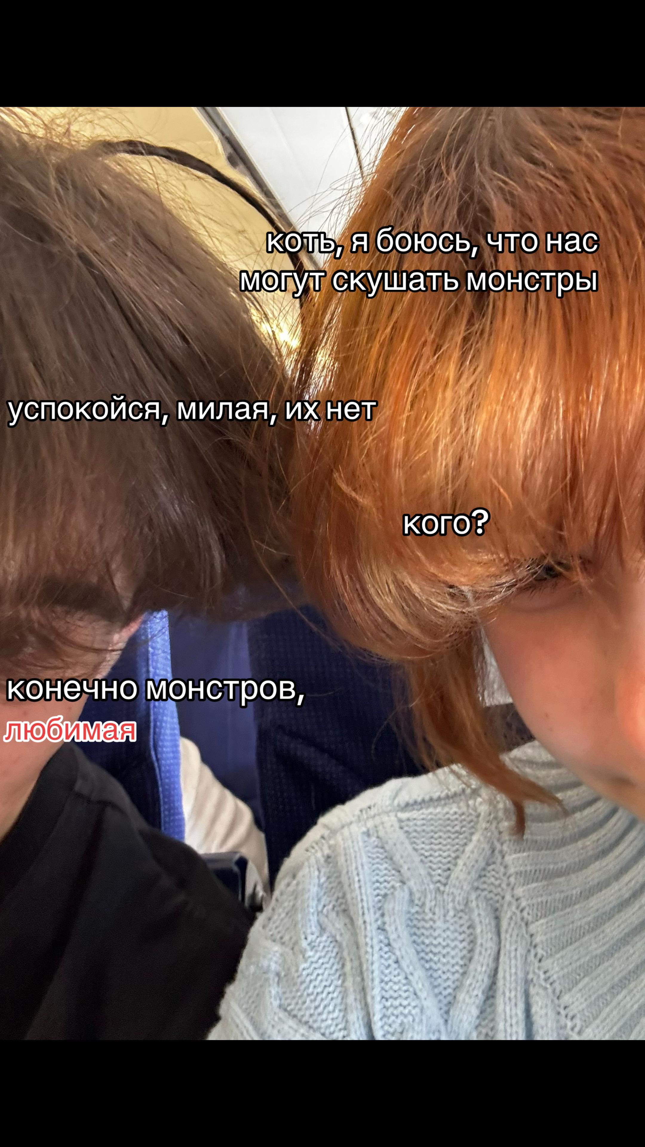 @писькадер