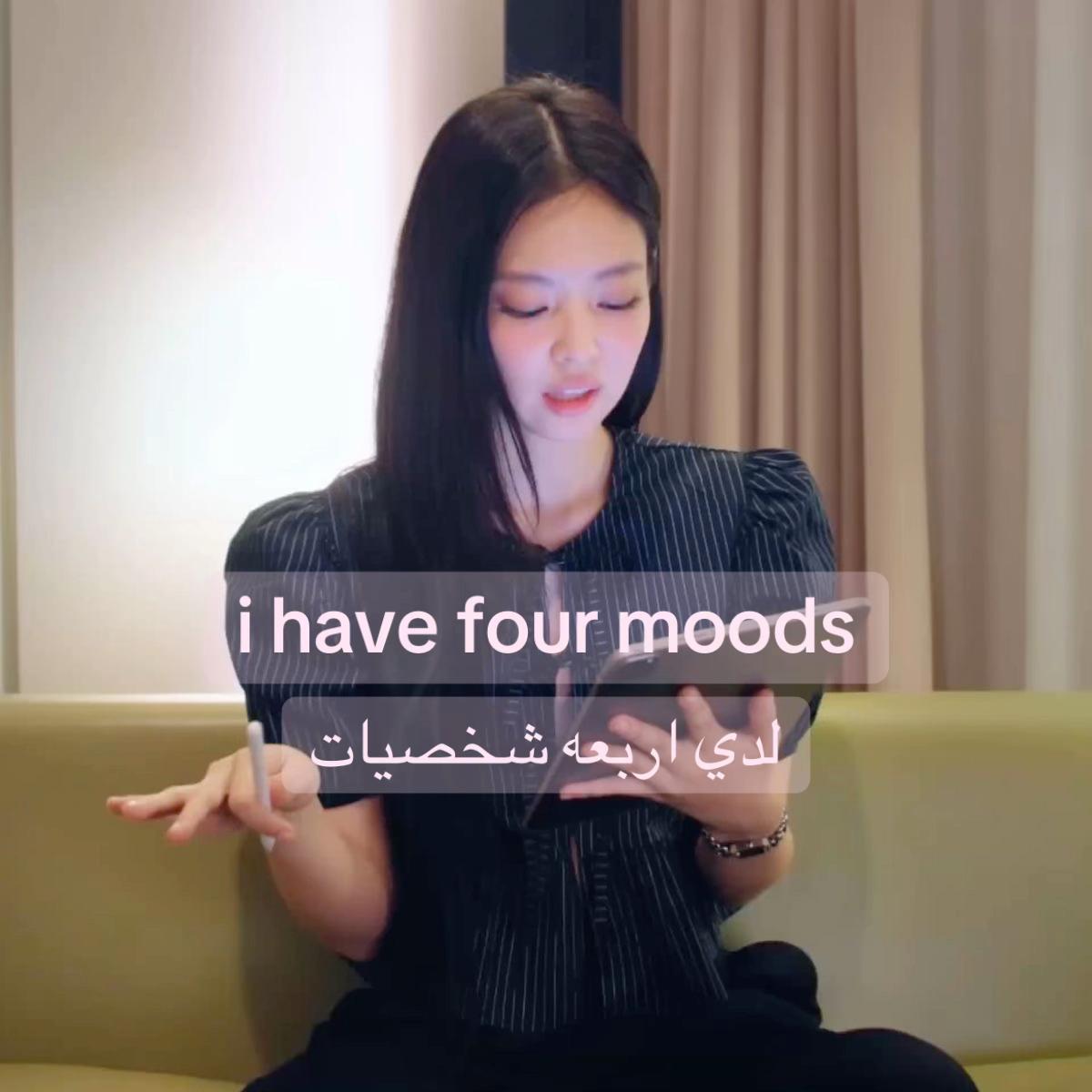@꒦꒷𝒥ℯ𝓃𝓃𝒾ℯ ⋆ 𐙚 ˚🪽