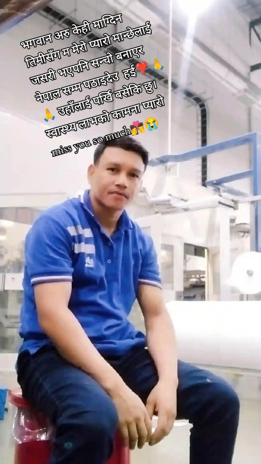 @xettri.dila💔💔😭😭😭