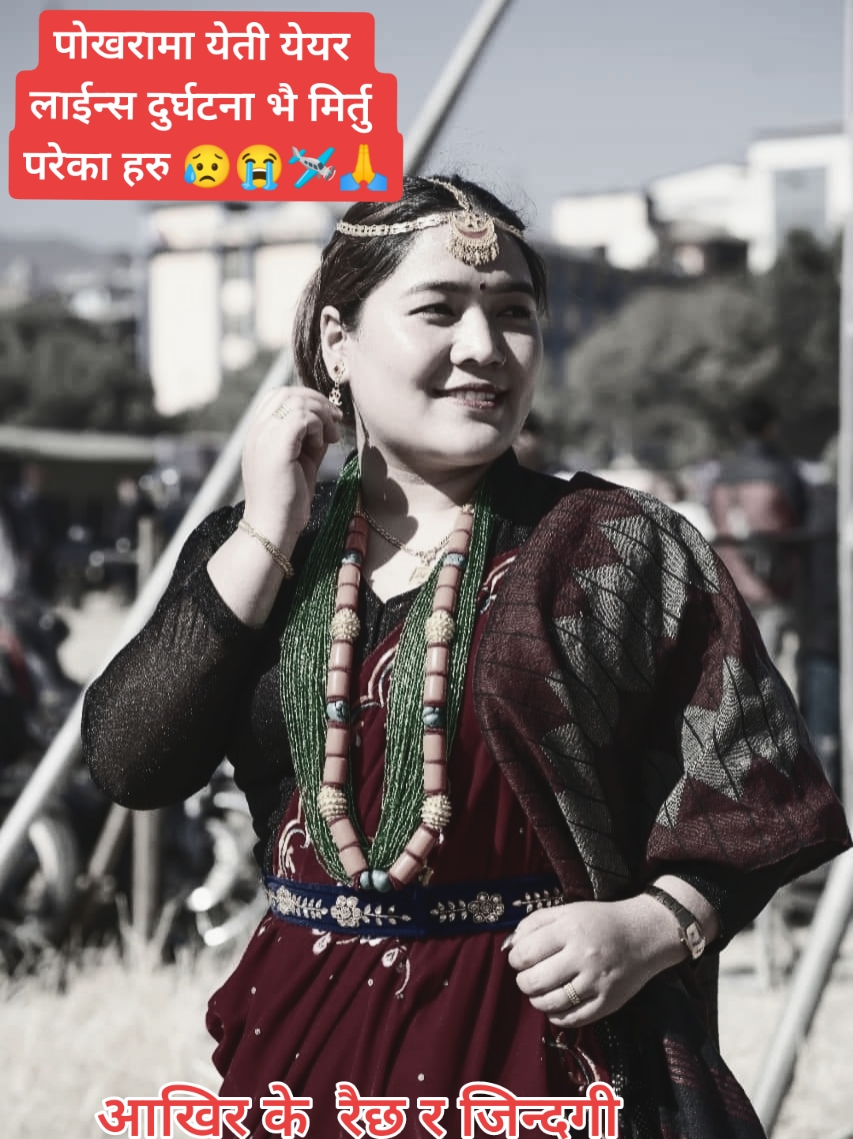 @Pawan Sunar