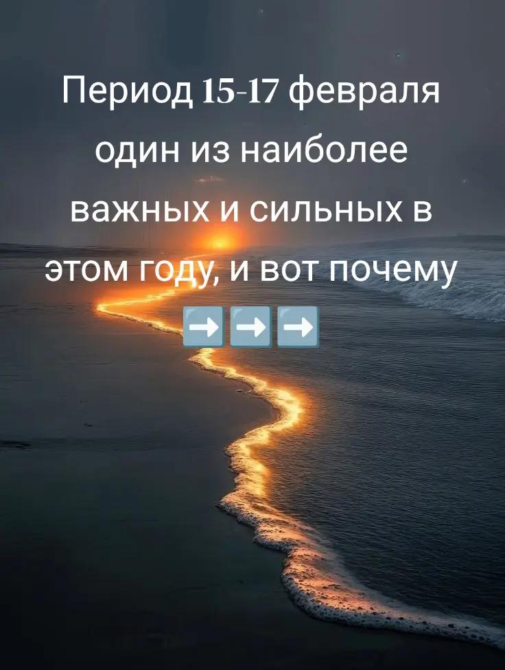 @Mara Tarot