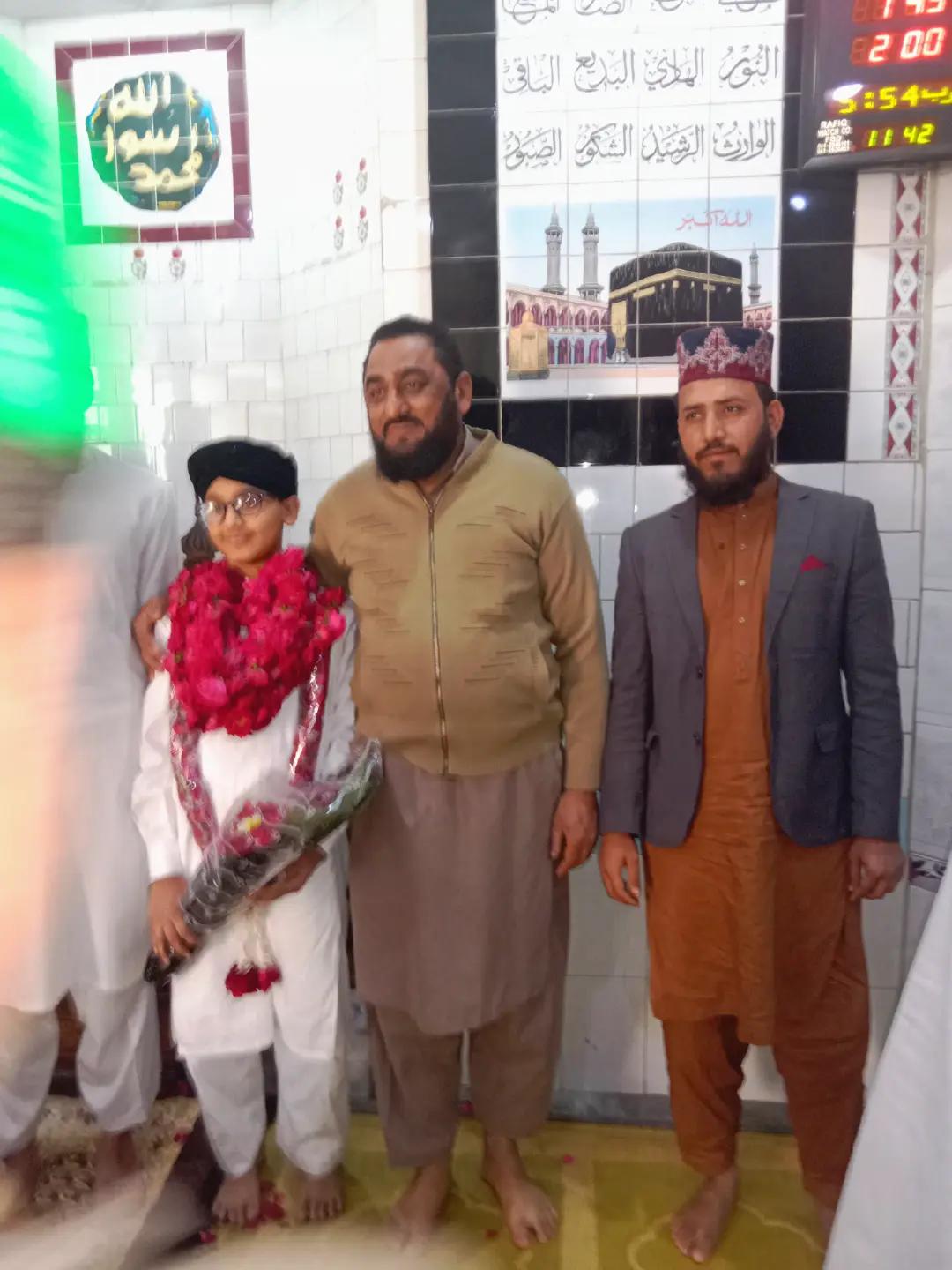 @Qari Muhammad Azhar