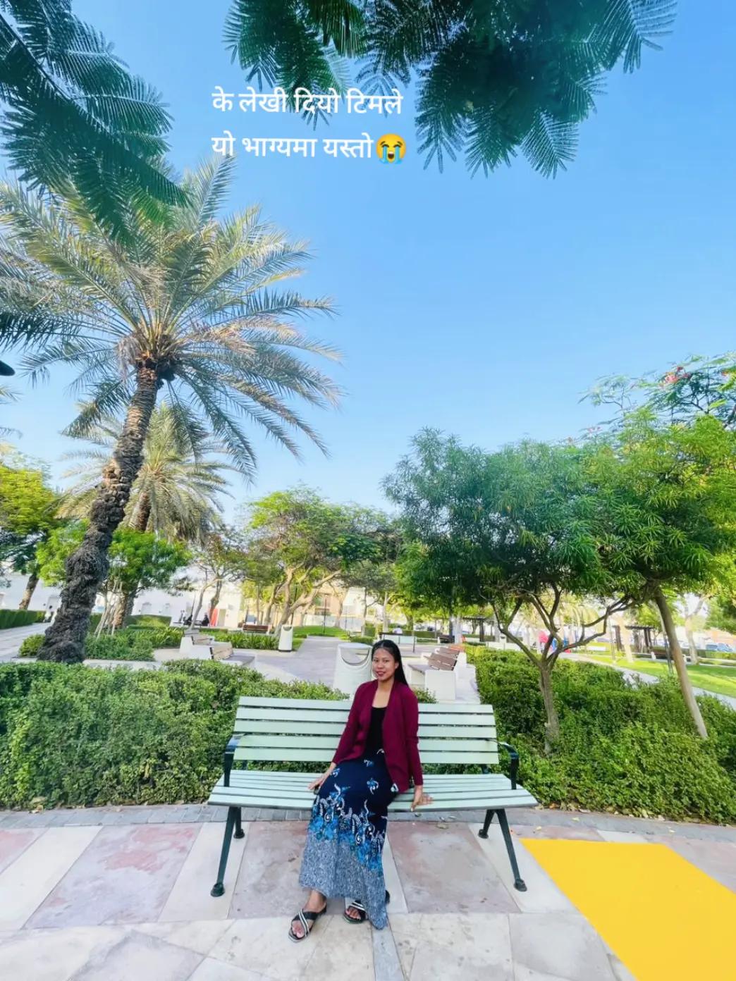 @अनिता लामा