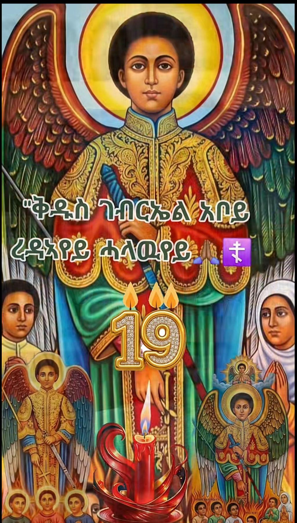 @Simon😍🇪🇷&yen;_~yoley