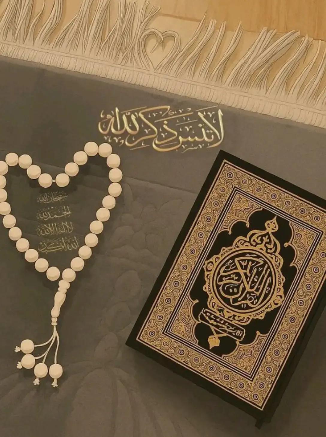 @👑چوہدری عرش👑