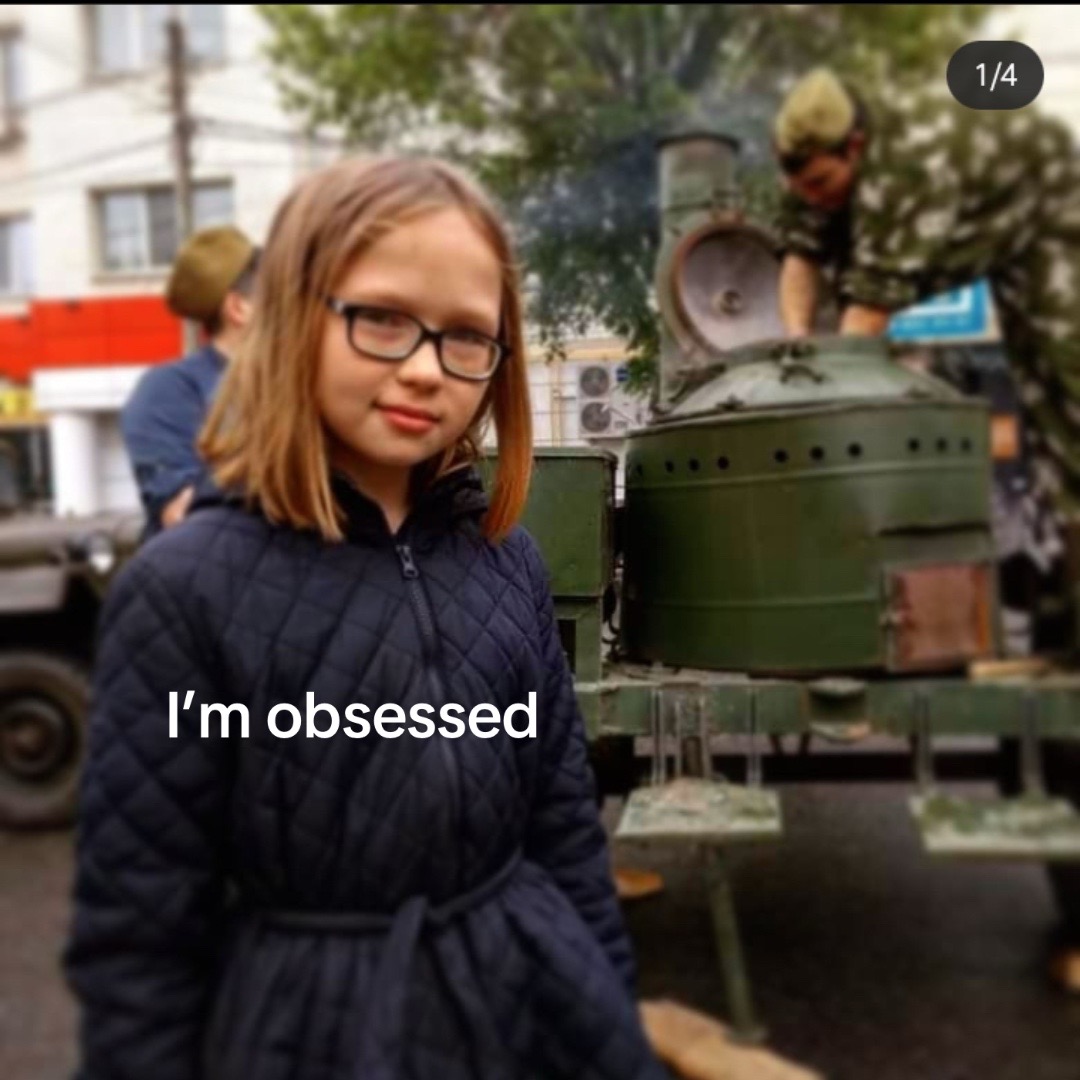 @таиша