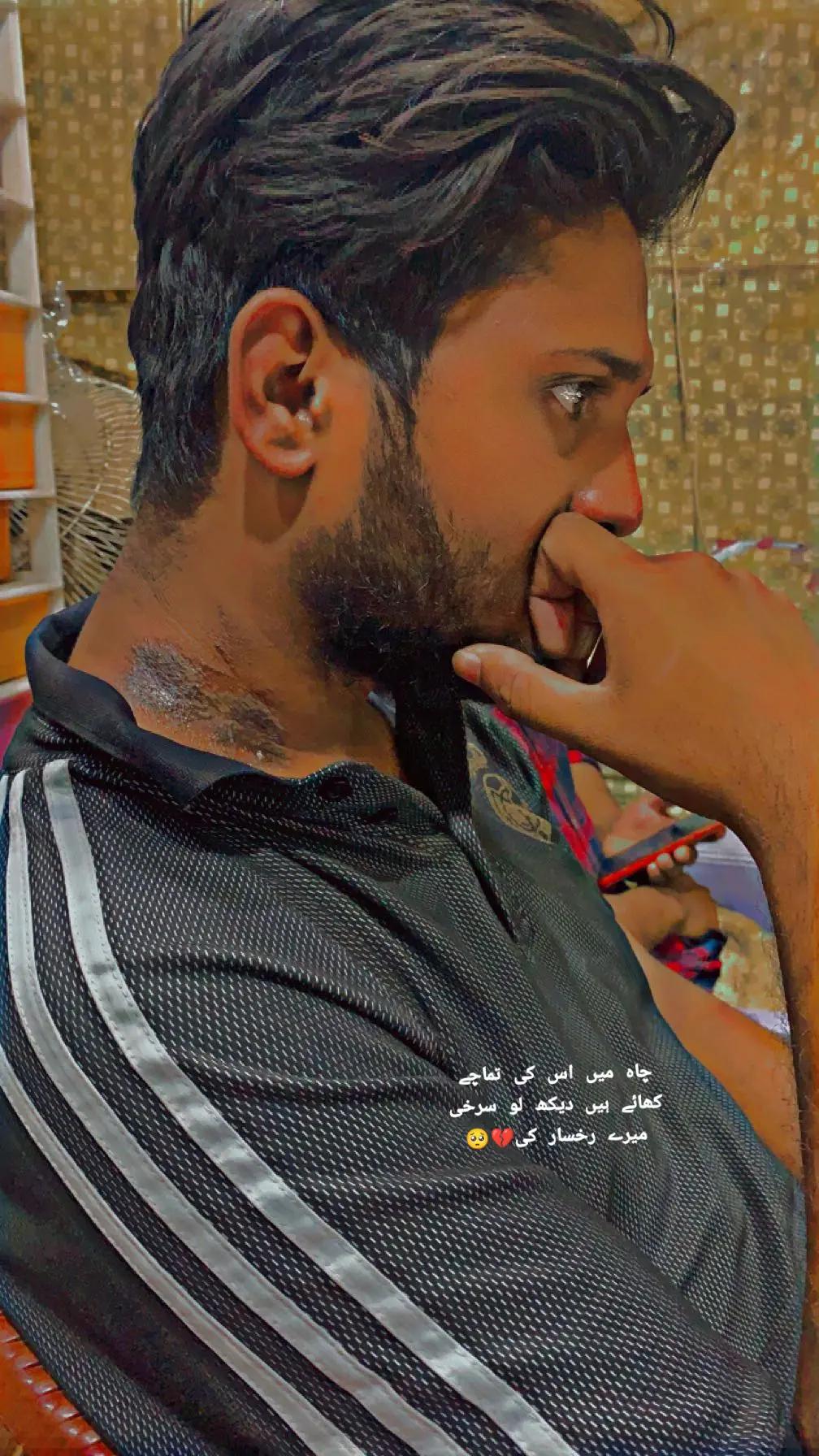 @زین سلیم👑🦇
