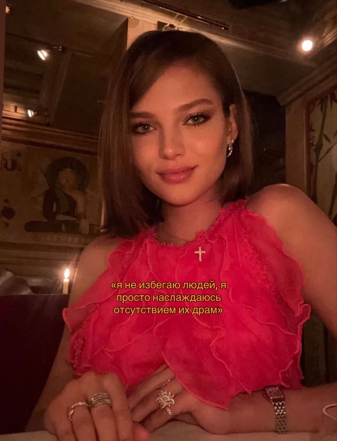 @нейвлл