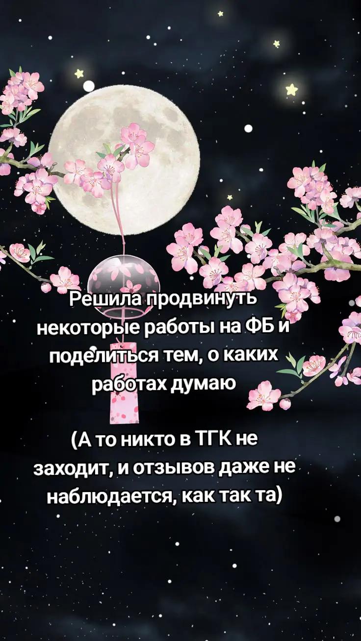 @✿♈ 𝓛𝓲𝓼𝓪'𝓼 𝓣𝓮𝓪 ♈✿