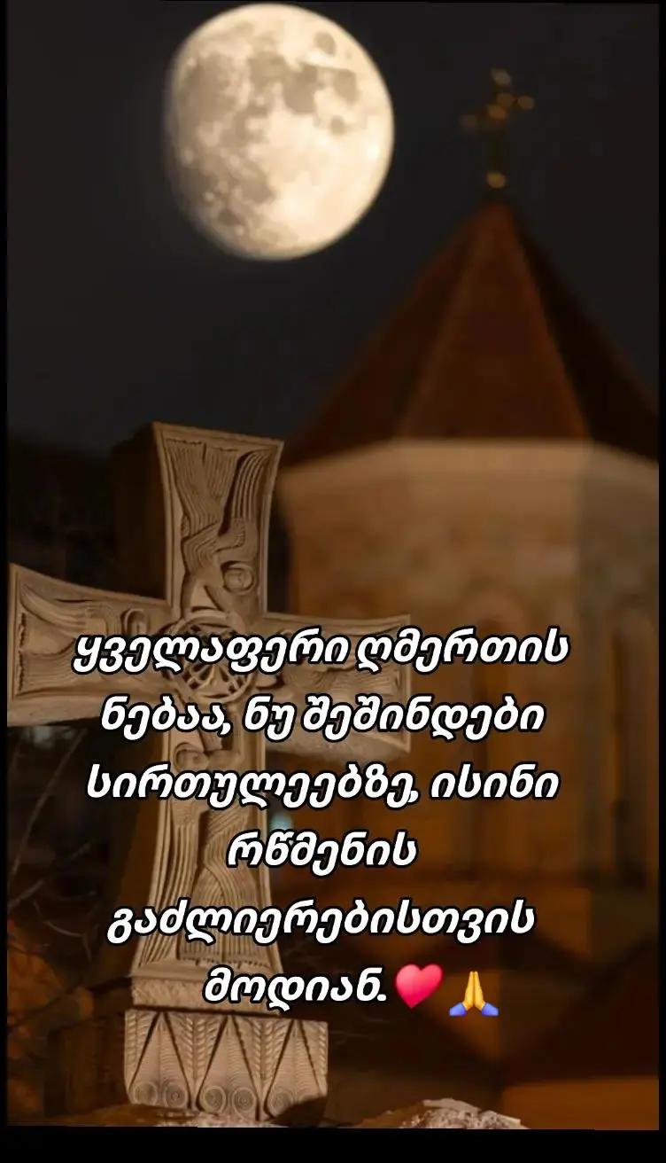 @TEKO๐ฆ๐ค