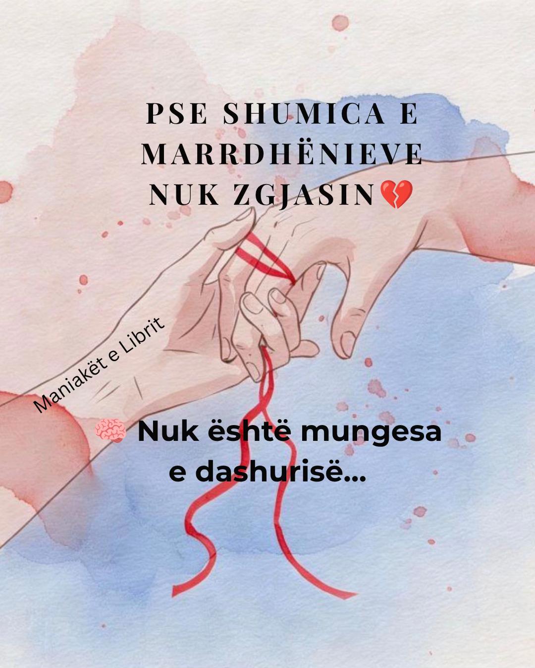 @Maniakët e Librit