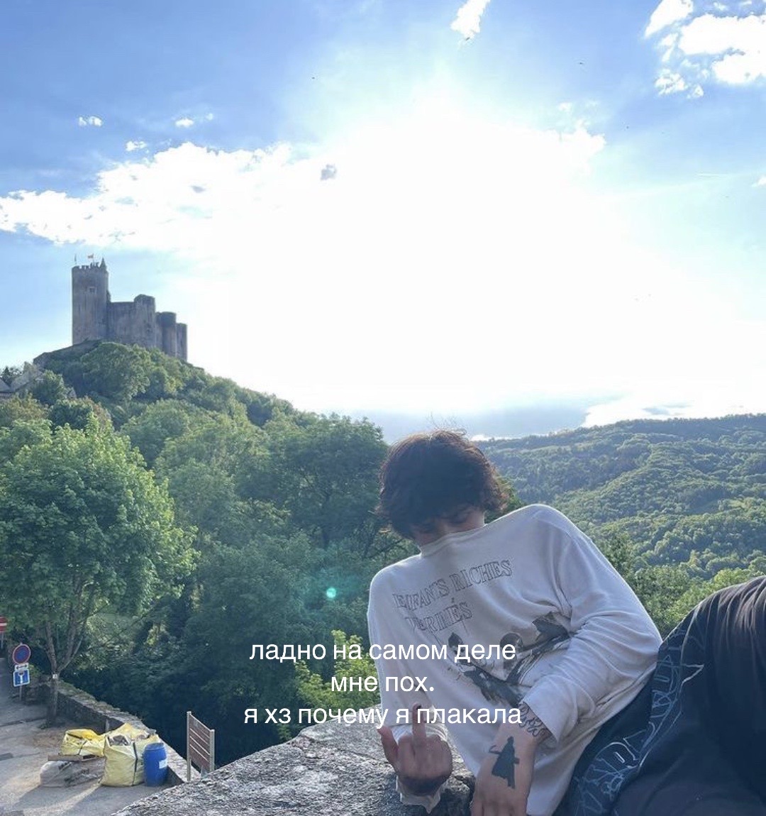 @👼🏻